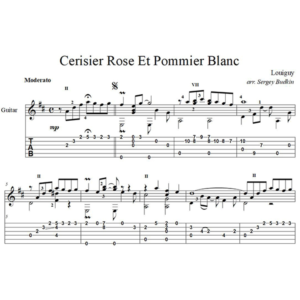 Вишнёвый сад (Луи Гульельми) для гитары
