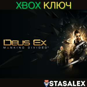 DEUS EX: MANKIND DIVIDED ЛЮКСОВОЕ ИЗДАНИЕ XBOX🔑КЛЮЧ