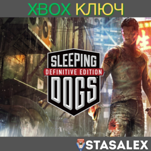 SLEEPING DOGS DEFINITIVE EDITION XBOX ONE,X|S🔑КЛЮЧ