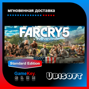 Far Cry 5 | UPLAY | REGION FREE | Оффлайн