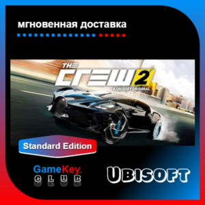 The Crew 2 | Полный доступ 🔥HOT-SALE🔥 - 25%