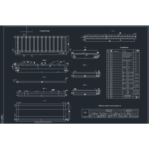 Дипломный проект Дом культуры на 600 посетителей