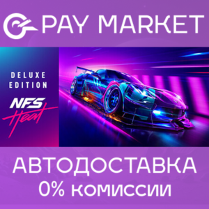 ⚡Need for Speed Heat Deluxe Edition |AUTO Steam Gift RU