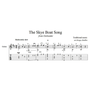 The Skye Boat Song (Чужестранка) - для гитары