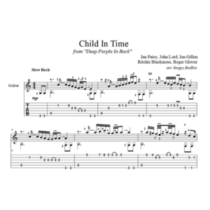 Child in Time (Deep Purple) - для гитары