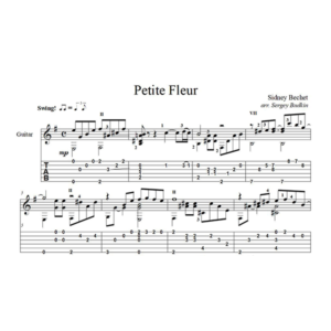 Petite Fleur (Маленький цветок) - для гитары