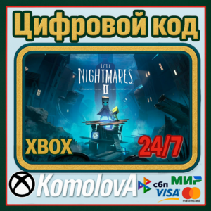 🌍 Little Nightmares II XBOX КЛЮЧ 🔑 + GIFT 🎁