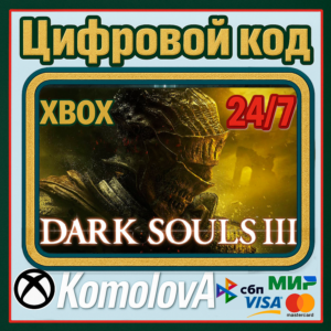 🌍 DARK SOULS III  XBOX ONE / XBOX SERIES X|S / КЛЮЧ 🔑
