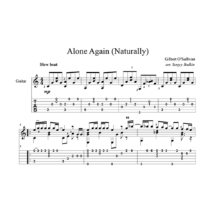 Alone Again (Naturally) - для гитары