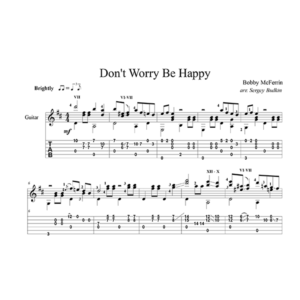 Don't Worry Be Happy (Бобби Макферрин) для гитары