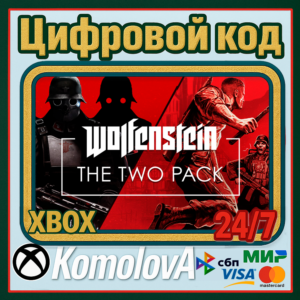 🌍Wolfenstein: The Two-Pack XBOX КЛЮЧ 🔑