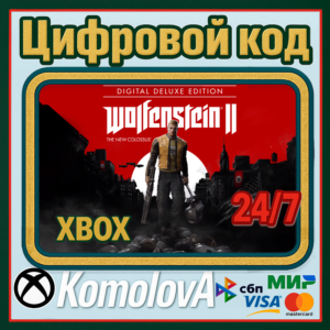 🌍 Wolfenstein II: The New Colossus - Deluxe XBOX 🔑