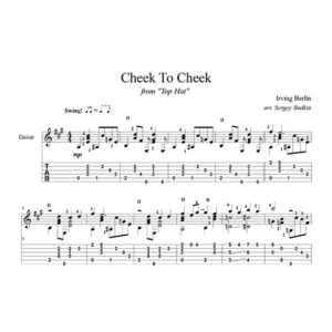 Cheek to cheek (Фред Астер) для гитары