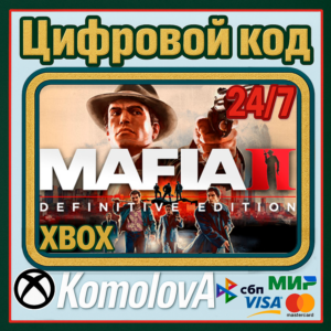 🌍Mafia II: Definitive Edition XBOX КЛЮЧ🔑 + GIFT🎁