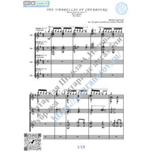 Шербурские зонтики (Ноты для 4-х гитар)
