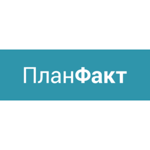 ПланФакт, planfact.io промокод, купон на скидку 3800 ₽