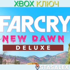 FAR CRY NEW DAWN DELUXE EDITION XBOX🔑КЛЮЧ