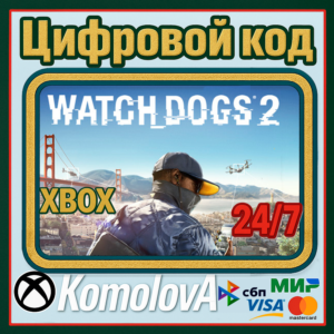 🌍WATCH DOGS 2 XBOX КЛЮЧ🔑+ GIFT🎁