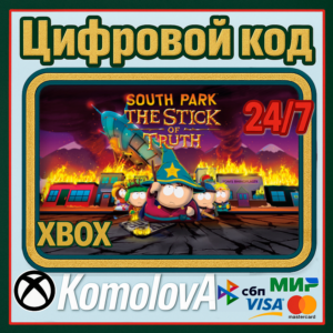 🌍 Южный парк: Палка Истины XBOX КЛЮЧ 🔑+ 🎁