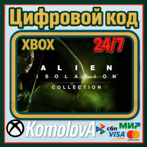 🌍Alien: Isolation - The Collection XBOX КЛЮЧ🔑+ GIFT🎁