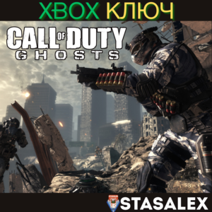 CALL OF DUTY: GHOSTS GOLD XBOX ONE & XBOX SERIES🔑КЛЮЧ