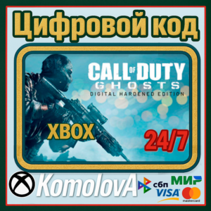🌍 Call of Duty: Ghosts Digital Hardened Edition XBOX🔑