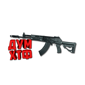 Warface макросы для АК-15 CUSTOM Bloody X7 Razer Logi
