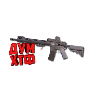 Warface макросы для M4 MARKSMAN CUSTOM (ЛКМ есть!)