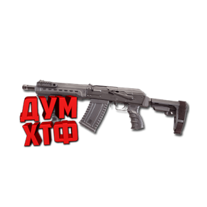 Макрос Warface на USA KOMRAD 12 АШ Bloody X7 Razer Logi