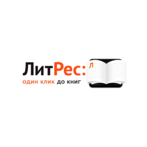 ЛИТРЕС [100+ КНИГ НА АККАУНТЕ] + ГАРАНТИЯ + СКИДКИ