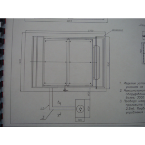 Схема электроснабжения камерной печи мощностью 43кВт.