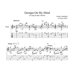 Georgia On My Mind (Рэй Чарльз) для гитары