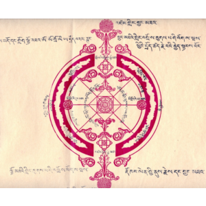 Папка Меркулова