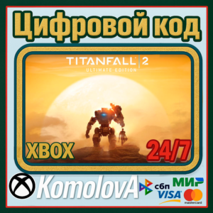 🌍 Titanfall 2: Ultimate Edition XBOX КЛЮЧ 🔑 +🎁