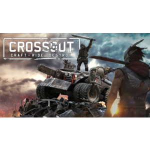 Бонус CROSSOUT. Набор «Нападающий» или «В защите»