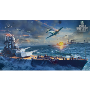 Бонус World of Warships Konig A.+1000 дублон.+7д. према