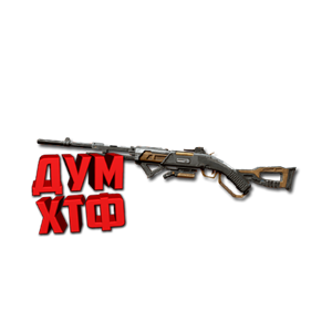Макросы APEX LEGENDS - 30-30.  X7 BLOODY LOGI RAZ