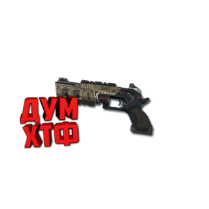 Макросы APEX LEGENDS - МОЗАМБИК.  X7 BLOODY LOGI RAZ