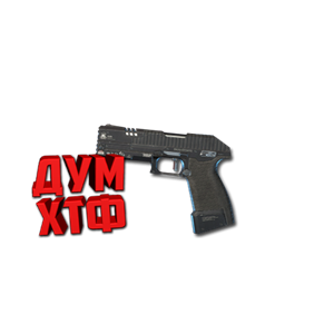 Макросы APEX LEGENDS - P2020.  X7 BLOODY LOGI RAZ