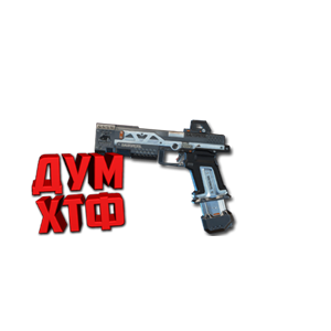Макросы APEX LEGENDS - RE-45.  X7 BLOODY LOGI RAZ