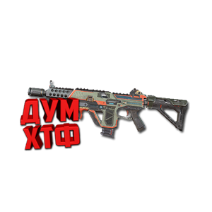 Макросы APEX LEGENDS - ВОЛЬТ.  X7 BLOODY LOGI RAZ