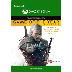 Ведьмак 3 Дикая Охота «Полное издание» XBOX ONE/X|S 🔑