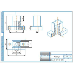 Р.С.Миронова ГР10 Вариант 2 Корпус Чертеж 3д модель