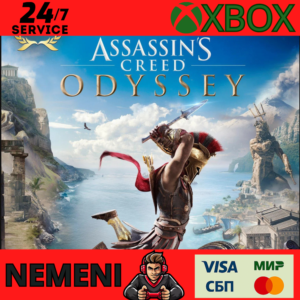 ASSASSIN´S CREED® ОДИССЕЯ – GOLD EDITION XBOX КЛЮЧ