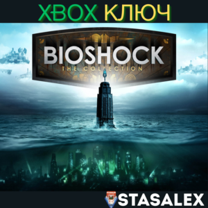 BIOSHOCK: THE COLLECTION XBOX ONE, SERIES X|S🔑КЛЮЧ