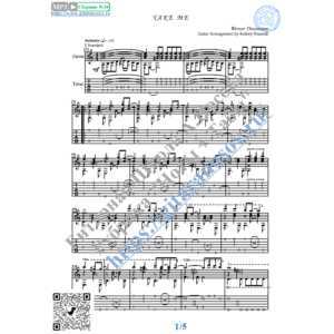 Что ты хочешь мне сказать (Ноты и табы для гитары соло)