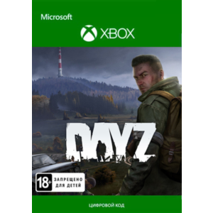 DayZ XBOX ONE / XBOX SERIES X|S  Ключ 🔑 ⭐ 💥