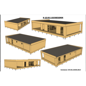 Проект каркасного дома 18115х9850 с террасной зоной