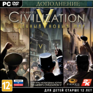 Civilization V: Brave New World cd-key Steam Ru + МИр