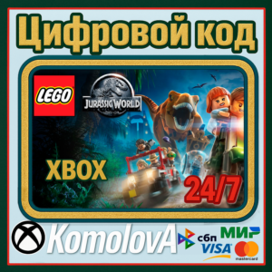 🌍 LEGO Jurassic World XBOX КЛЮЧ 🔑 + GIFT 🎁